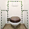 WC Josefsstadt